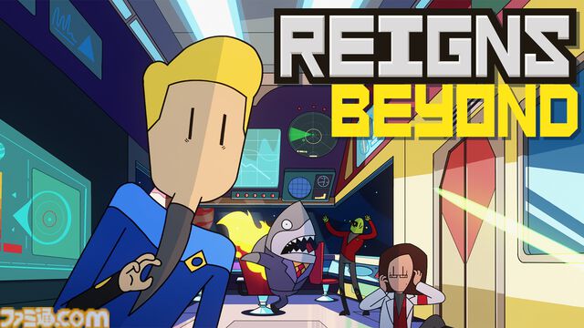 2択シンプルアドベンチャー『Reigns: Beyond』Switch／Steamに登場。銀河系ロックバンドの頂点を目指して、最適な選択肢を選び続けよう