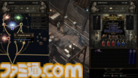 『Path of Exile 2』で現在わかっていることまとめ。クラスやスキル、アクションの大幅な変更や、早期アクセス中に挑戦できるエンドコンテンツなどを解説