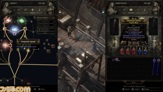 『Path of Exile 2』で現在わかっていることまとめ。クラスやスキル、アクションの大幅な変更や、早期アクセス中に挑戦できるエンドコンテンツなどを解説