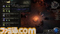 『Path of Exile 2』で現在わかっていることまとめ。クラスやスキル、アクションの大幅な変更や、早期アクセス中に挑戦できるエンドコンテンツなどを解説