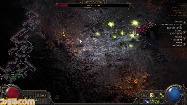 『Path of Exile 2』で現在わかっていることまとめ。クラスやスキル、アクションの大幅な変更や、早期アクセス中に挑戦できるエンドコンテンツなどを解説