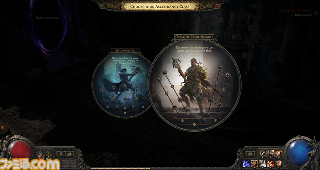 『Path of Exile 2』で現在わかっていることまとめ。クラスやスキル、アクションの大幅な変更や、早期アクセス中に挑戦できるエンドコンテンツなどを解説