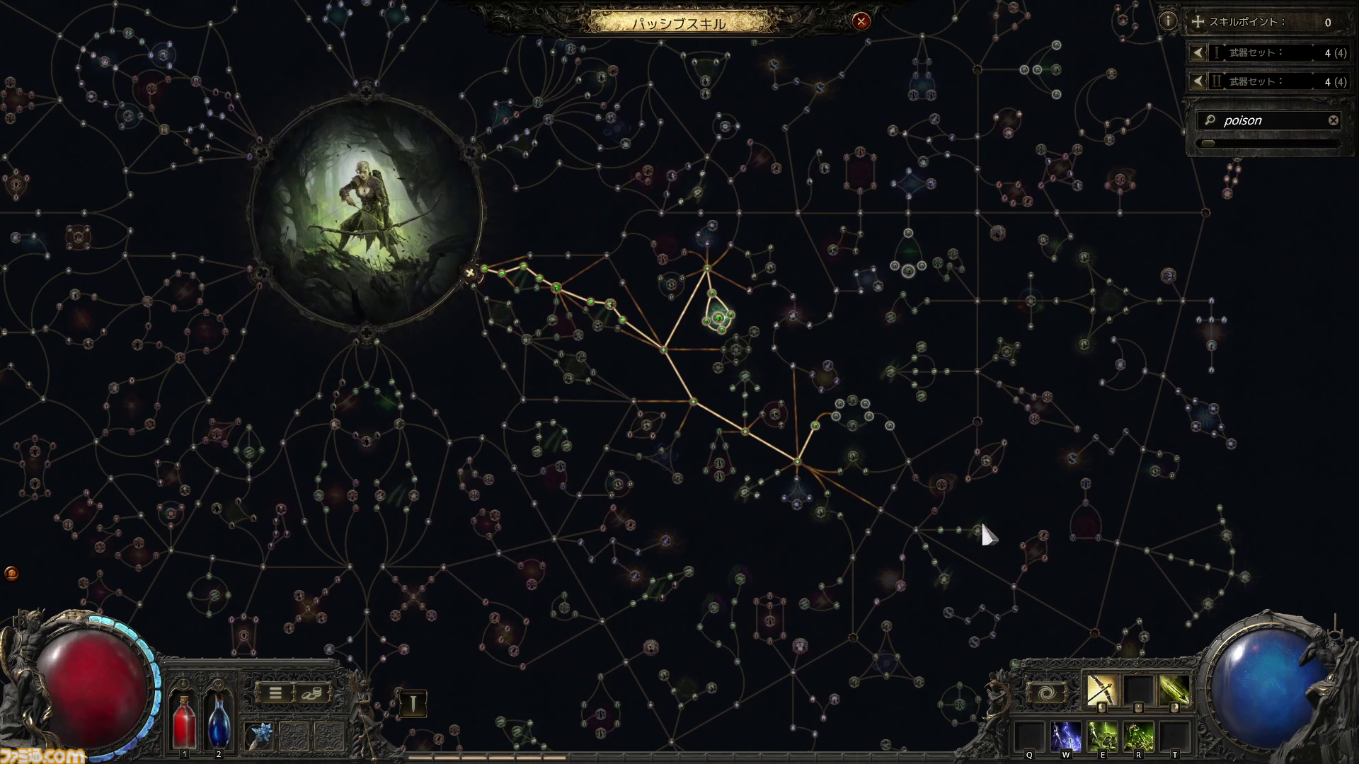 『Path of Exile 2』で現在わかっていることまとめ。クラスやスキル、アクションの大幅な変更や、早期アクセス中に挑戦できるエンドコンテンツなどを解説