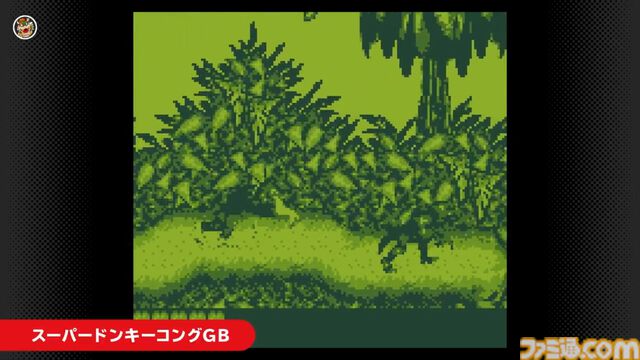 『スーパードンキーコングGB』がNintendo Switch Online向けに本日（11/22）配信。ドンキーとディディーが4つのワールドを大冒険