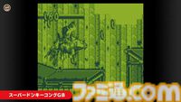 『スーパードンキーコングGB』がNintendo Switch Online向けに本日（11/22）配信。ドンキーとディディーが4つのワールドを大冒険