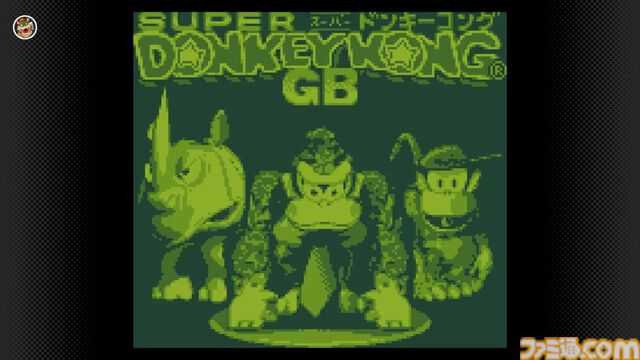 『スーパードンキーコングGB』がNintendo Switch Online向けに本日（11/22）配信。ドンキーとディディーが4つのワールドを大冒険