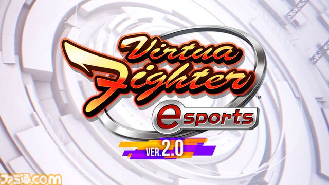 『バーチャファイター5 レヴォ』Steamにて今冬配信。『VFes』ver.2.0ベースに13年ぶりのバランス調整。ロールバックネットコードにシリーズ初対応し遅延も軽減
