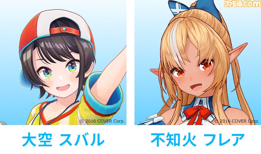 画像ページ (2/2) 『七つの大罪 グラクロ』5.5周年を記念してホロ