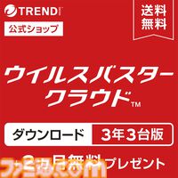 楽天ブラックフライデーおすすめ商品まとめ。 ネスカフェのコーヒーメーカーやJBLのワイヤレスイヤホンなどがお買い得に。ポイント最大55.5倍や最大50％OFFクーポンを駆使してお得に買い物しよう