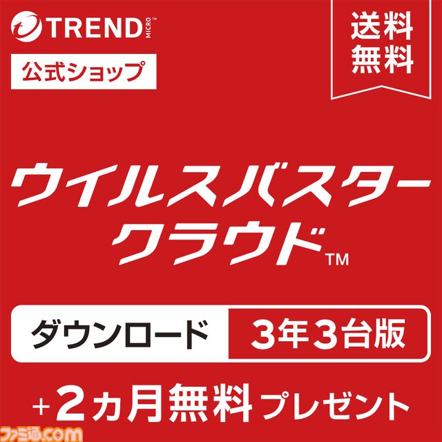 楽天ブラックフライデーおすすめ商品まとめ。 ネスカフェのコーヒーメーカーやJBLのワイヤレスイヤホンなどがお買い得に。ポイント最大55.5倍や最大50％OFFクーポンを駆使してお得に買い物しよう