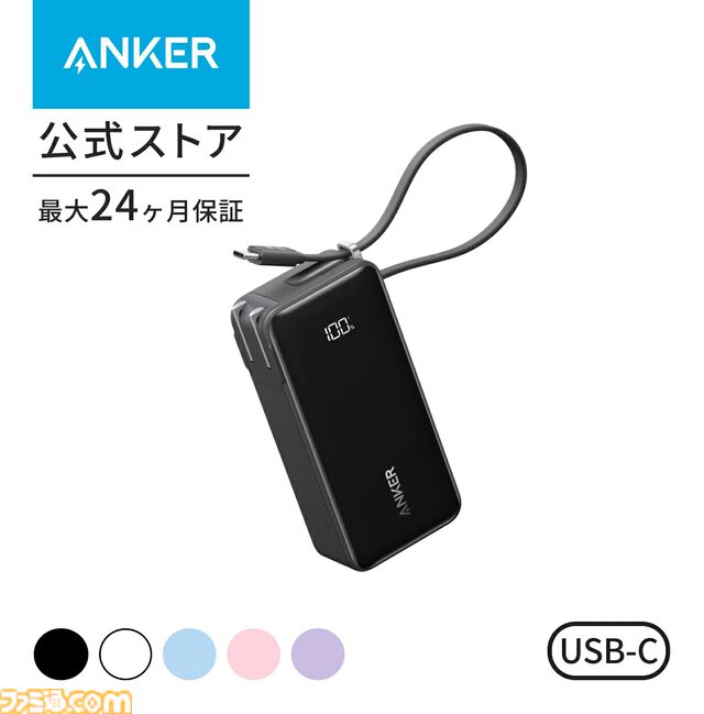 楽天ブラックフライデーおすすめ商品まとめ。 ネスカフェのコーヒーメーカーやJBLのワイヤレスイヤホンなどがお買い得に。ポイント最大55.5倍や最大50％OFFクーポンを駆使してお得に買い物しよう