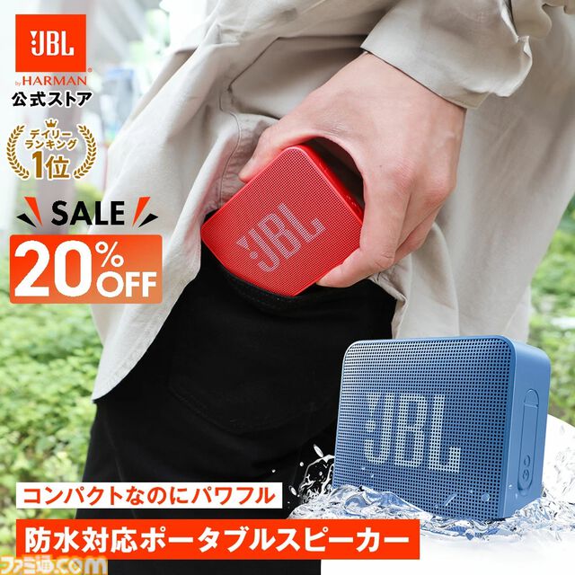 楽天ブラックフライデーおすすめ商品まとめ。 ネスカフェのコーヒーメーカーやJBLのワイヤレスイヤホンなどがお買い得に。ポイント最大55.5倍や最大50％OFFクーポンを駆使してお得に買い物しよう