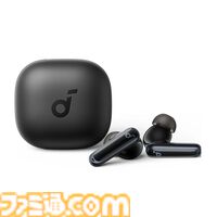 楽天ブラックフライデーおすすめ商品まとめ。 ネスカフェのコーヒーメーカーやJBLのワイヤレスイヤホンなどがお買い得に。ポイント最大55.5倍や最大50％OFFクーポンを駆使してお得に買い物しよう