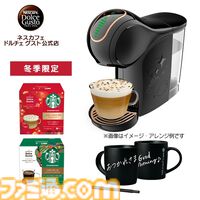楽天ブラックフライデーおすすめ商品まとめ。 ネスカフェのコーヒーメーカーやJBLのワイヤレスイヤホンなどがお買い得に。ポイント最大55.5倍や最大50％OFFクーポンを駆使してお得に買い物しよう