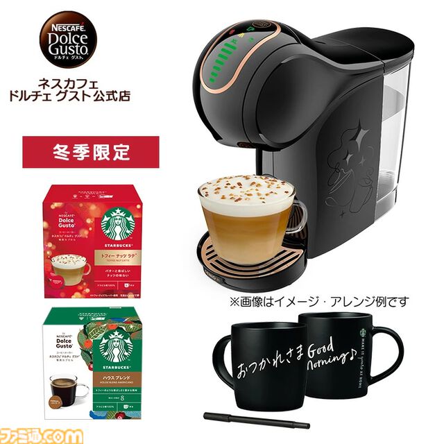 楽天ブラックフライデーおすすめ商品まとめ。 ネスカフェのコーヒーメーカーやJBLのワイヤレスイヤホンなどがお買い得に。ポイント最大55.5倍や最大50％OFFクーポンを駆使してお得に買い物しよう