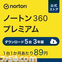 楽天ブラックフライデーおすすめ商品まとめ。 ネスカフェのコーヒーメーカーやJBLのワイヤレスイヤホンなどがお買い得に。ポイント最大55.5倍や最大50％OFFクーポンを駆使してお得に買い物しよう