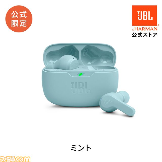 楽天ブラックフライデーおすすめ商品まとめ。 ネスカフェのコーヒーメーカーやJBLのワイヤレスイヤホンなどがお買い得に。ポイント最大55.5倍や最大50％OFFクーポンを駆使してお得に買い物しよう