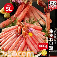 楽天ブラックフライデーおすすめ商品まとめ。 ネスカフェのコーヒーメーカーやJBLのワイヤレスイヤホンなどがお買い得に。ポイント最大55.5倍や最大50％OFFクーポンを駆使してお得に買い物しよう