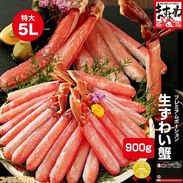 楽天ブラックフライデーおすすめ商品まとめ。 ネスカフェのコーヒーメーカーやJBLのワイヤレスイヤホンなどがお買い得に。ポイント最大55.5倍や最大50％OFFクーポンを駆使してお得に買い物しよう