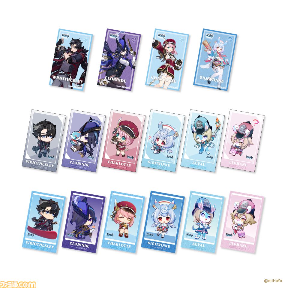 原神』×GiGOグループのコラボキャンペーンが開催決定。12月7日 原神』×GiGOグループのコラボキャンペーンが開催決定。12月7日