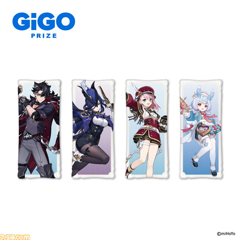 原神』×GiGOグループのコラボキャンペーンが開催決定。12月7日 原神』×GiGOグループのコラボキャンペーンが開催決定。12月7日