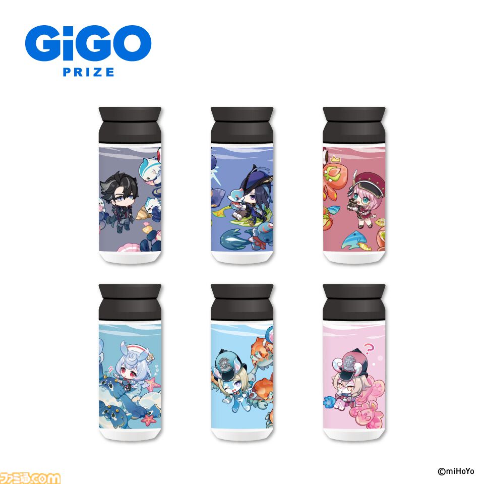 原神』×GiGOグループのコラボキャンペーンが開催決定。12月7日