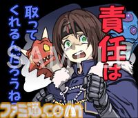 『スターオーシャン セカンドストーリー R』新作ショートストーリー収録の特製小冊子プレゼントキャンペーン実施。Switch/PS版の35%オフセールも