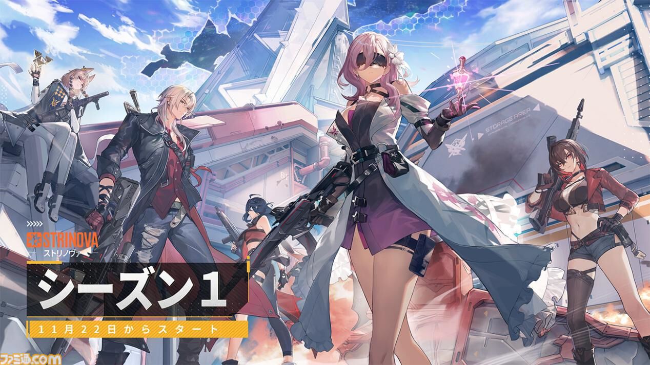 『Strinova』シーズン1“覚醒の緋香”開幕。新キャラクターアイカ（青山吉能）とフラグランス（石川由依）の参戦や新マップ・キスメットの情報が公開