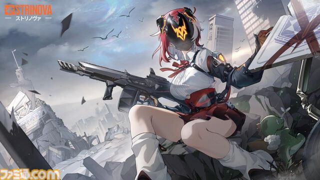 『Strinova』シーズン1“覚醒の緋香”開幕。新キャラクターアイカ（青山吉能）とフラグランス（石川由依）の参戦や新マップ・キスメットの情報が公開