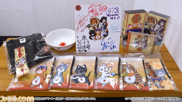 『ラーメン赤猫 ～ニャンて素敵なラーメン店～』配信日が12月3日に決定。お店のお手伝いやブラッシングをして、従業員たちとの癒しの時間が楽しめる