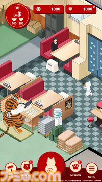 『ラーメン赤猫 ～ニャンて素敵なラーメン店～』配信日が12月3日に決定。お店のお手伝いやブラッシングをして、従業員たちとの癒しの時間が楽しめる