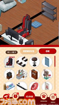 『ラーメン赤猫 ～ニャンて素敵なラーメン店～』配信日が12月3日に決定。お店のお手伝いやブラッシングをして、従業員たちとの癒しの時間が楽しめる