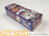 『ゴールデンカムイ』鯉登少尉だらけの月寒あんぱんが発売決定。外箱から内袋までいろんな表情が楽しめる“音之進ver.”。4/26より各店舗にて期間・数量限定で販売