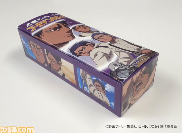 『ゴールデンカムイ』鯉登少尉だらけの月寒あんぱんが発売決定。外箱から内袋までいろんな表情が楽しめる“音之進ver.”。4/26より各店舗にて期間・数量限定で販売