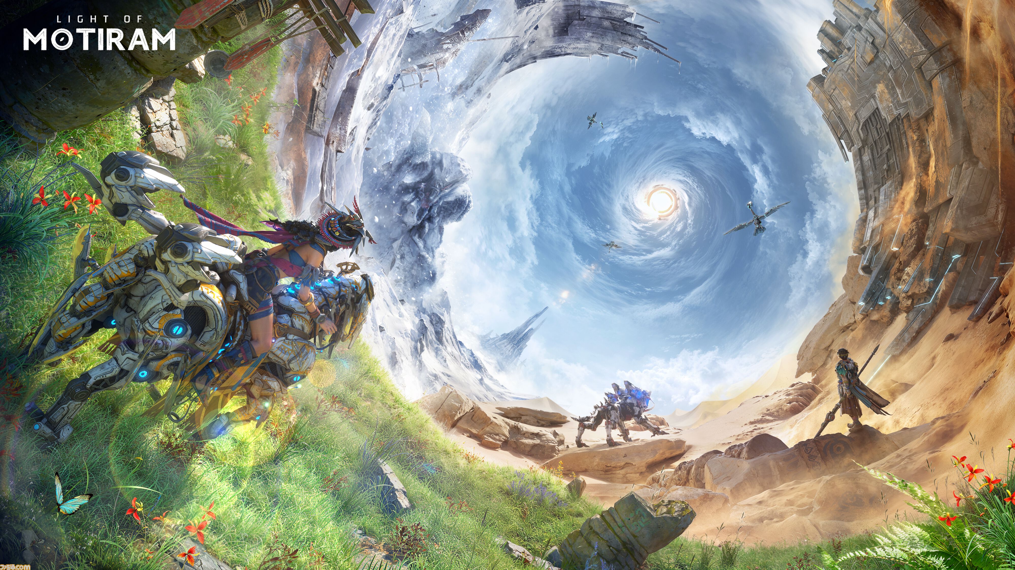 『LIGHT OF MOTIRAM』巨大な機械相手に斧や剣で立ち向かうオープンワールドクラフトサバイバルが発表。100種類以上の機械獣ペットや、オンライン協力マルチプレイも