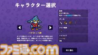 『ダンジョンクロウラー』早期アクセスが本日（12月22日）より開始。クレーンで掴み取った装備でダンジョンに挑むデッキ構築型ローグライク