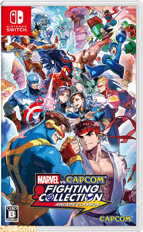 『マーベルVSカプコン ファイコレ』Switch/PS4パッケージ版が本日（11月22日）発売。『パニッシャー』含む7作品収録、オンライン対戦や協力プレイも楽しめる