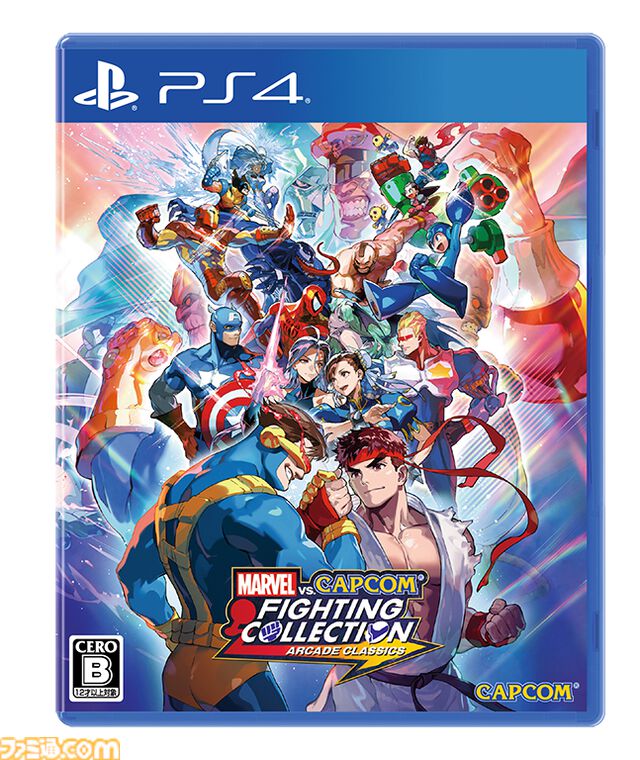 『マーベルVSカプコン ファイコレ』Switch/PS4パッケージ版が本日（11月22日）発売。『パニッシャー』含む7作品収録、オンライン対戦や協力プレイも楽しめる