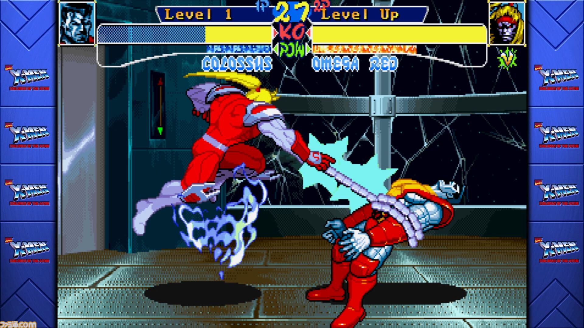 『マーベルVSカプコン ファイコレ』Switch/PS4パッケージ版が本日（11月22日）発売。『パニッシャー』含む7作品収録、オンライン対戦や協力プレイも楽しめる