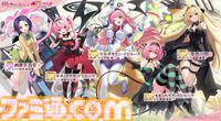【アズレン】『To LOVEる ダークネス』コラボ開催。金色の闇やモモたち6人が艦船になって登場。魅力的な着せ替えアイテムも発売