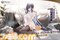 【アズレン】『To LOVEる ダークネス』コラボ開催。金色の闇やモモたち6人が艦船になって登場。魅力的な着せ替えアイテムも発売