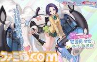 【アズレン】『To LOVEる ダークネス』コラボ開催。金色の闇やモモたち6人が艦船になって登場。魅力的な着せ替えアイテムも発売