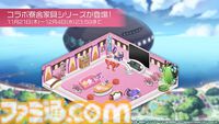【アズレン】『To LOVEる ダークネス』コラボ開催。金色の闇やモモたち6人が艦船になって登場。魅力的な着せ替えアイテムも発売