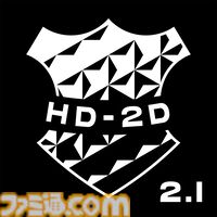 大魔王ゾーマによるHD-2D版『ドラゴンクエスト III』実況配信が公開。配信では大魔王が自ら自己紹介をするとか。ゾーマ「大魔王だが、YouTube配信をするぞ。」