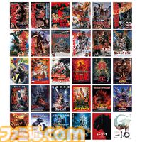 『ゴジラ』新作一番くじが本日（11/23）発売。『ゴジラ-1.0』Ver.のフィギュアが登場。アンギラス、ビオランテ、メカゴジラたちの頭を再現したヘッドマグネットにも注目