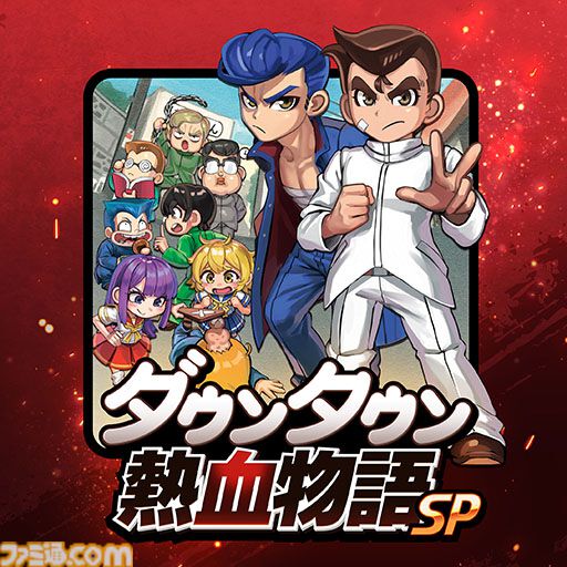 『キルラキル ザ・ゲーム -異布-』692円（90%オフ）のセール開催。アニメ『キルラキル』の質感を徹底再現した対戦アクションゲーム