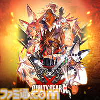 『キルラキル ザ・ゲーム -異布-』692円（90%オフ）のセール開催。アニメ『キルラキル』の質感を徹底再現した対戦アクションゲーム