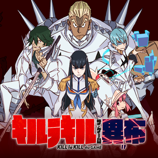 『キルラキル ザ・ゲーム -異布-』692円（90%オフ）のセール開催。アニメ『キルラキル』の質感を徹底再現した対戦アクションゲーム