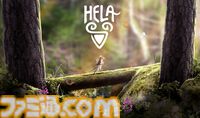 『Hela』小さなネズミが主人公のオープンワールド3Dアドベンチャーが発表。病で倒れた魔女を救うため、魔法の薬を作る旅に出る。プレイステーション/PC向けに発売予定