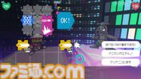 『Freedom Maker』敵が落とすいろんな色のパズルピースでデッキを組んで戦うアクションRPG×デッキ構築。Steamにて2025年1月上旬にリリース